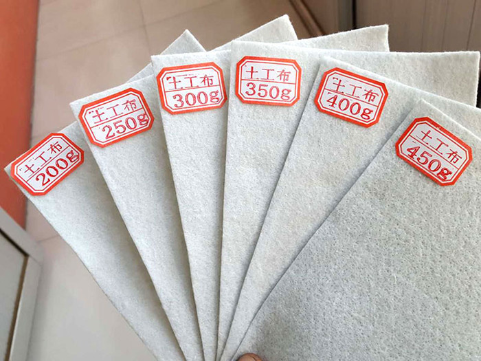 200g土工布/300g土工布/400g土工布