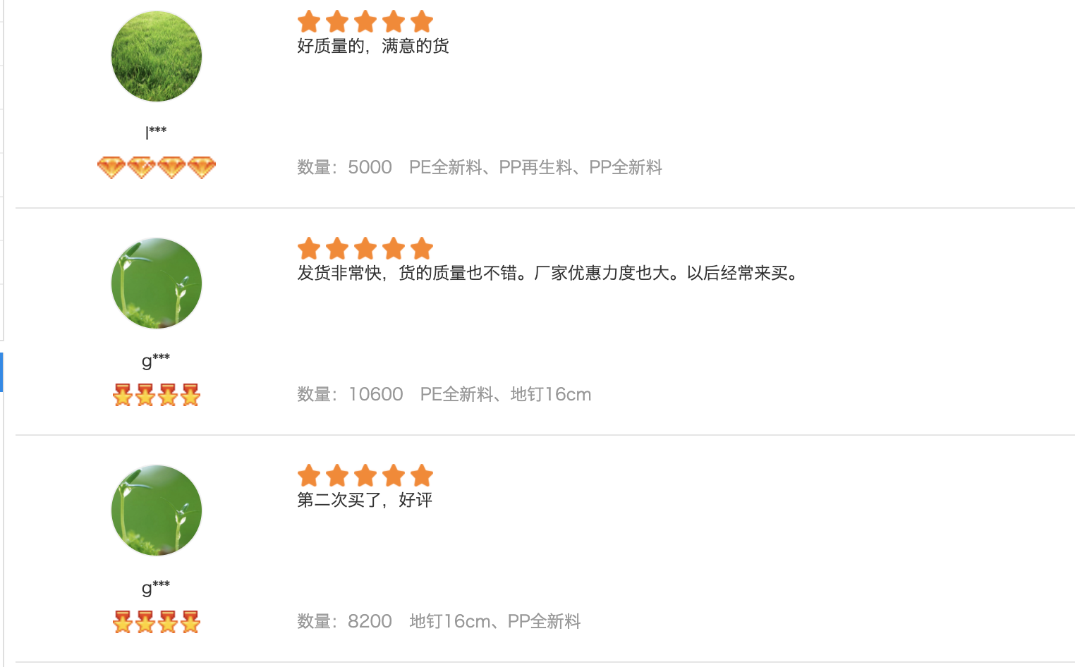 1618195244272289.png 1618195244272289.png