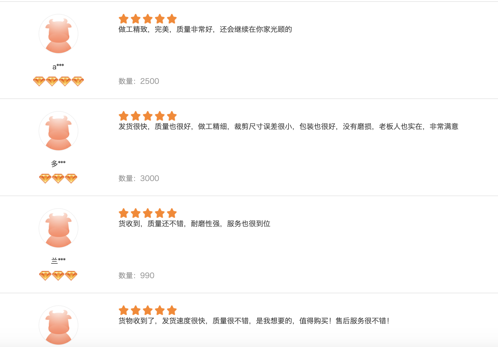 1618363142881435.png 1618363142881435.png