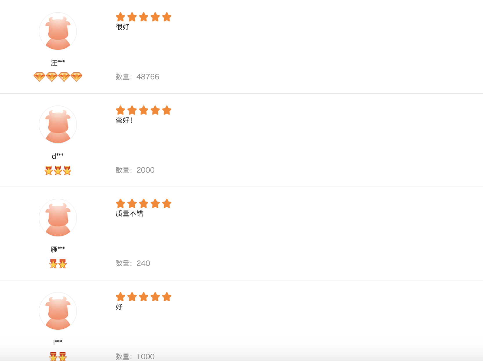 1618363920200142.png 1618363920200142.png