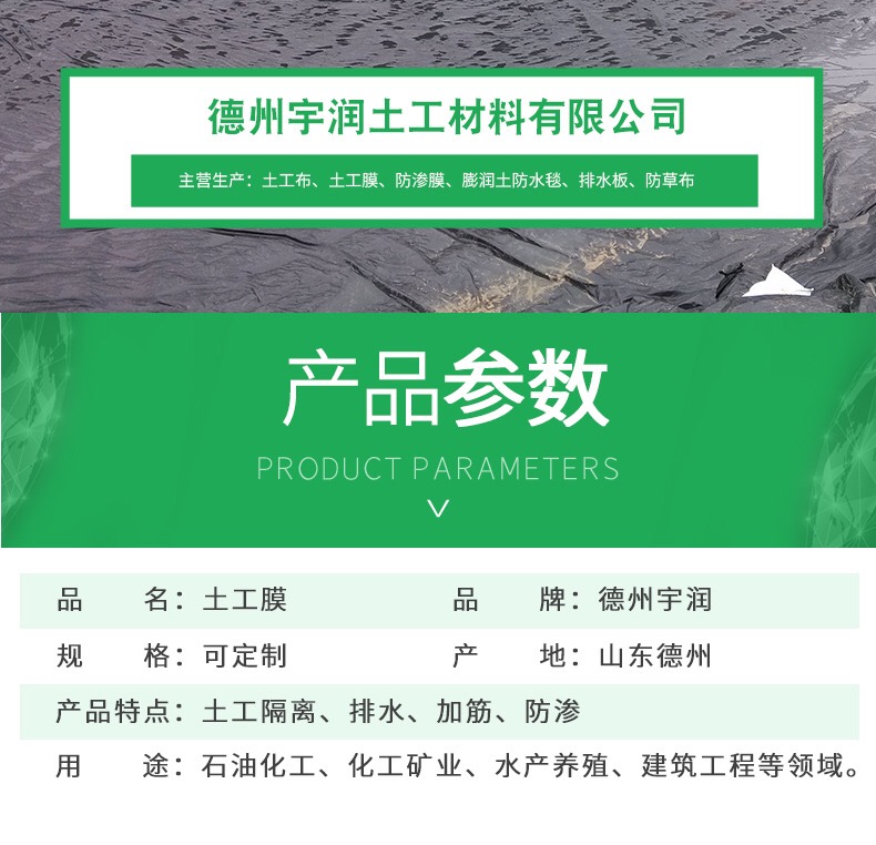 1618537797179739.jpg 4.jpg