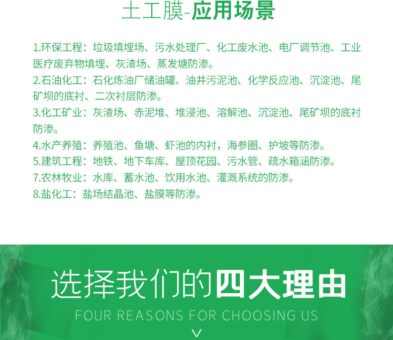 1618537975162168.jpg 5.jpg