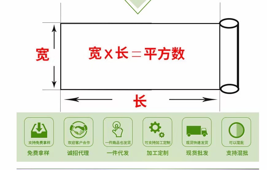 1618545862753001.jpg 3.jpg