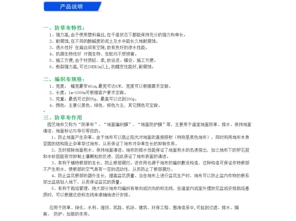 1618545918828489.jpg 8.jpg