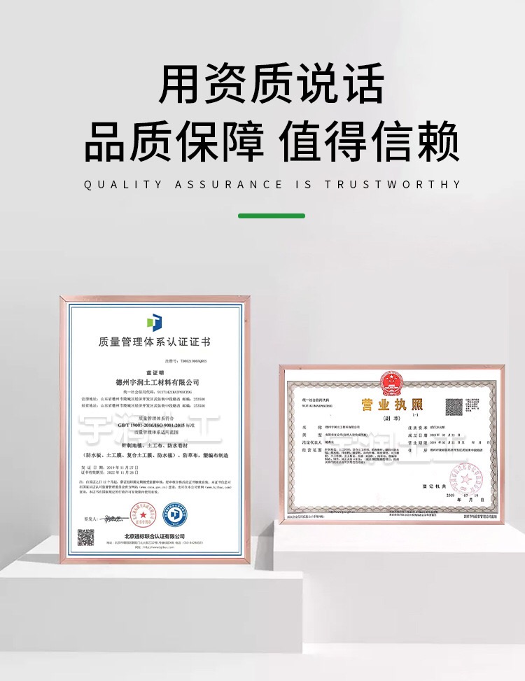 1621473917145541.jpg 5091621473280_.pic_hd.jpg