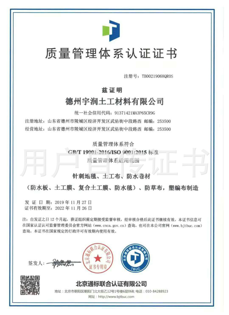 1621492681859079.jpg iso.jpg